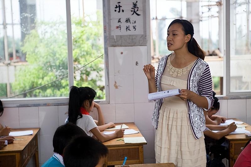 最新教师职称改革方案，重塑教育人才激励机制
