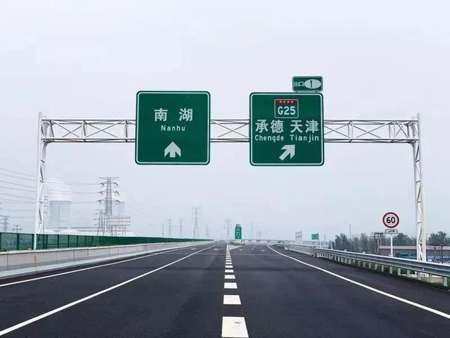快评 第100页