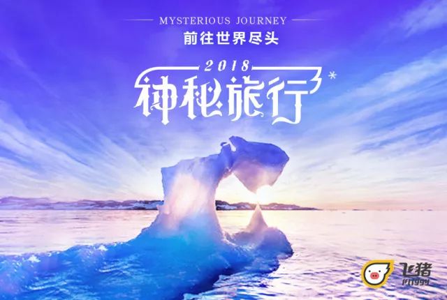 百科 第103页
