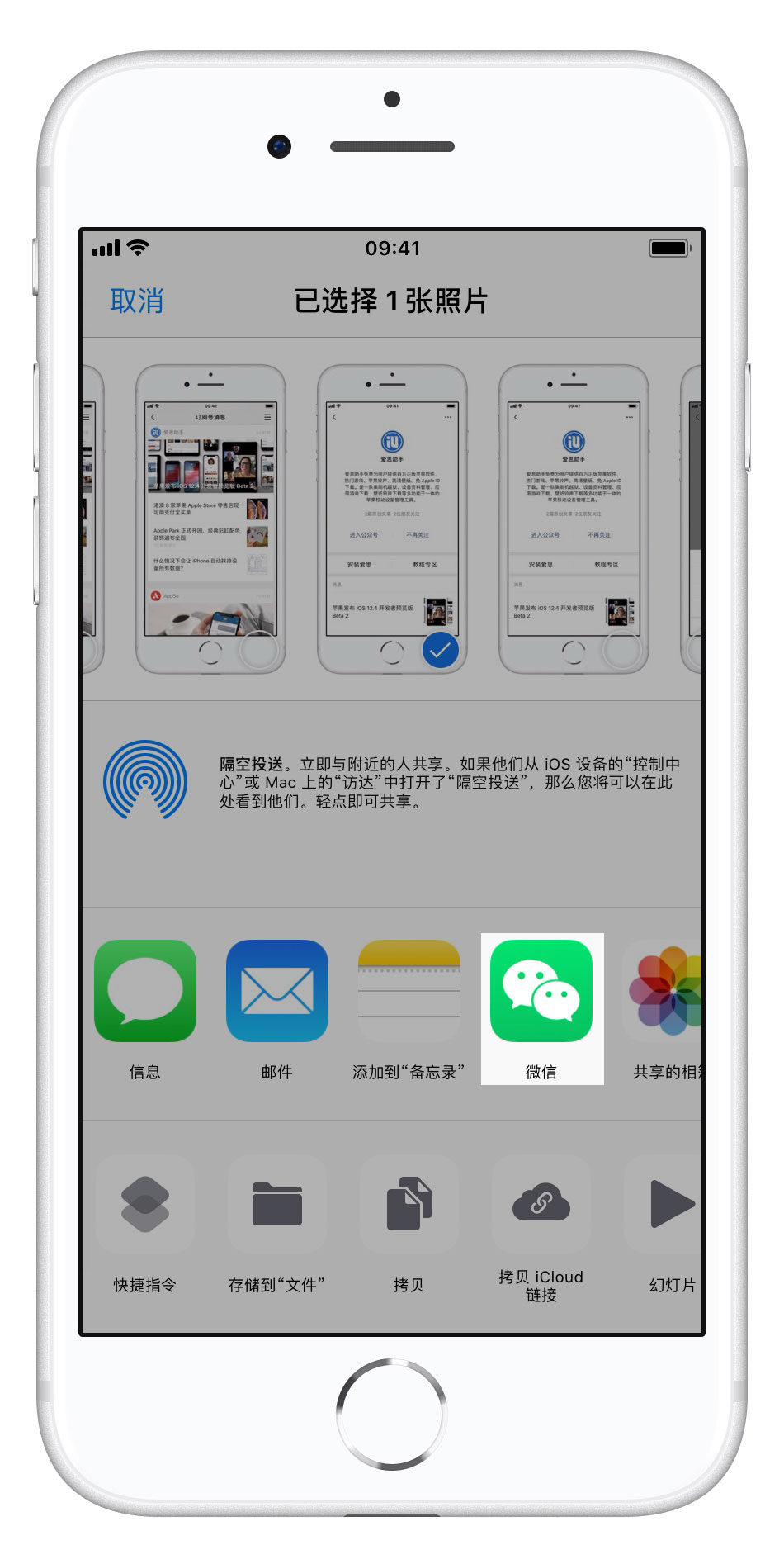 资讯 第100页