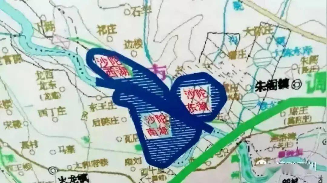 百科 第98页