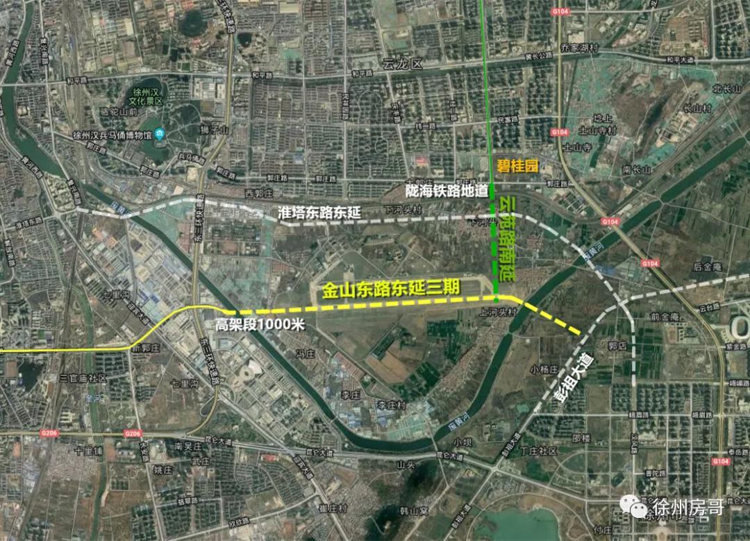 当金山隧道最新消息震撼发布