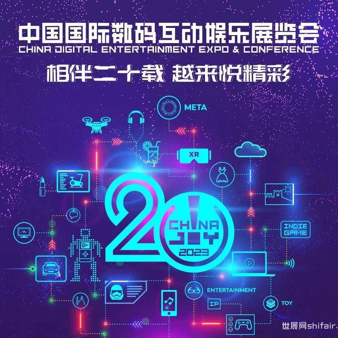 资讯 第90页