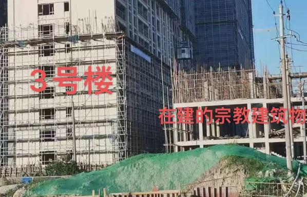 第251页