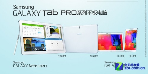 资讯 第84页