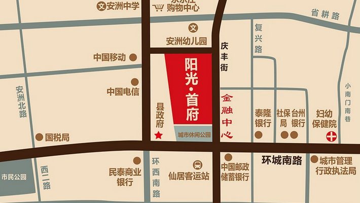 资讯 第80页