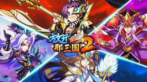 资讯 第78页