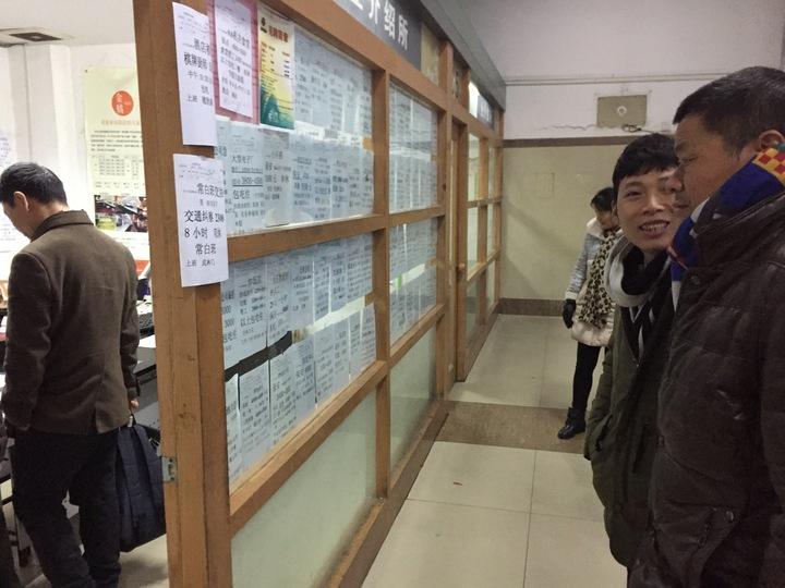 下沙普工最新招聘信息及其相关解读