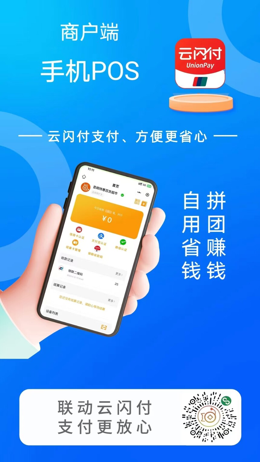 第222页