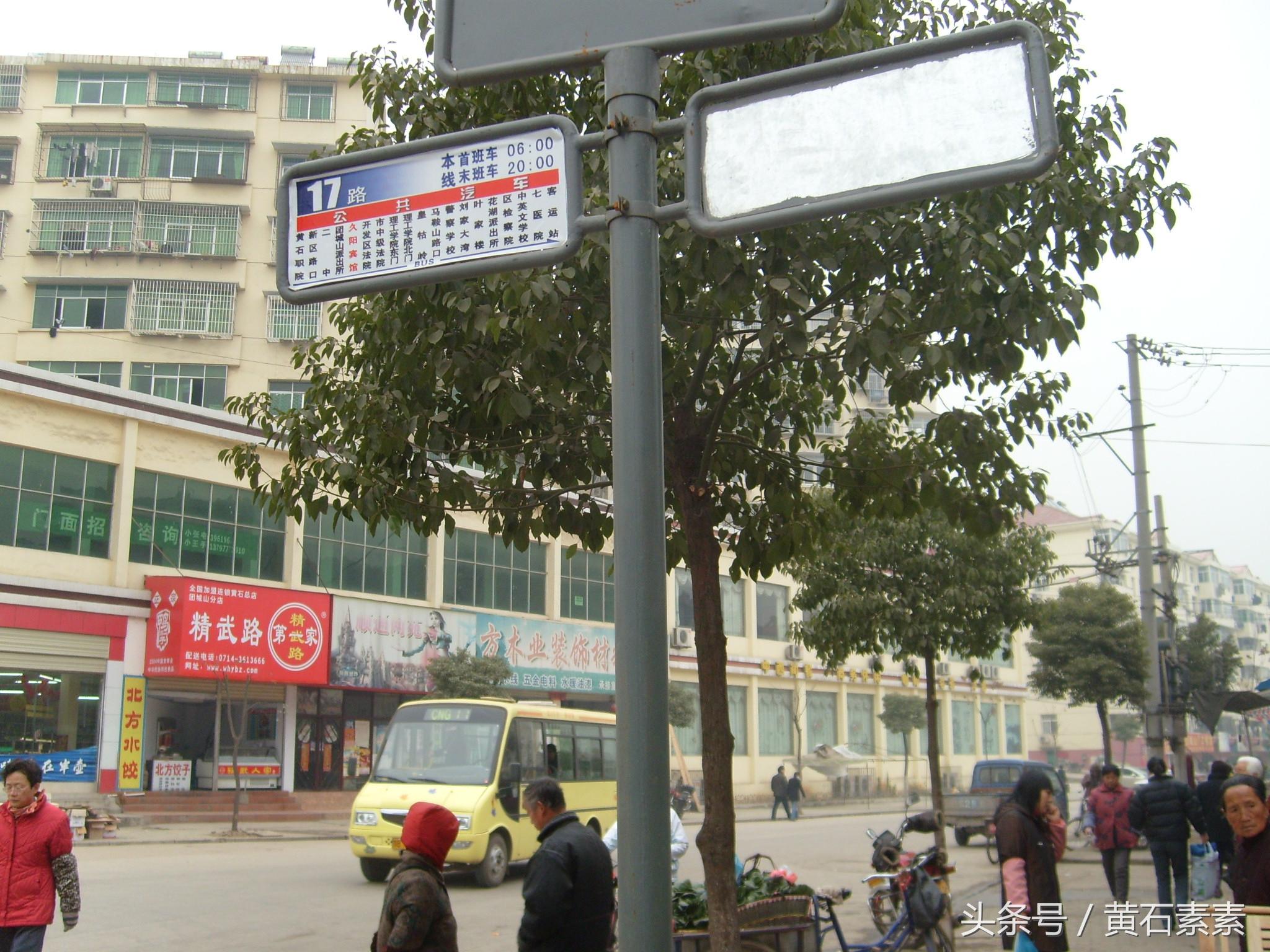 资讯 第74页