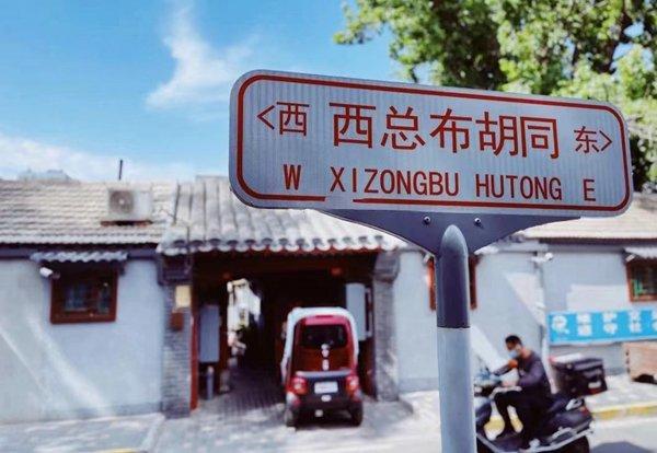 资讯 第73页