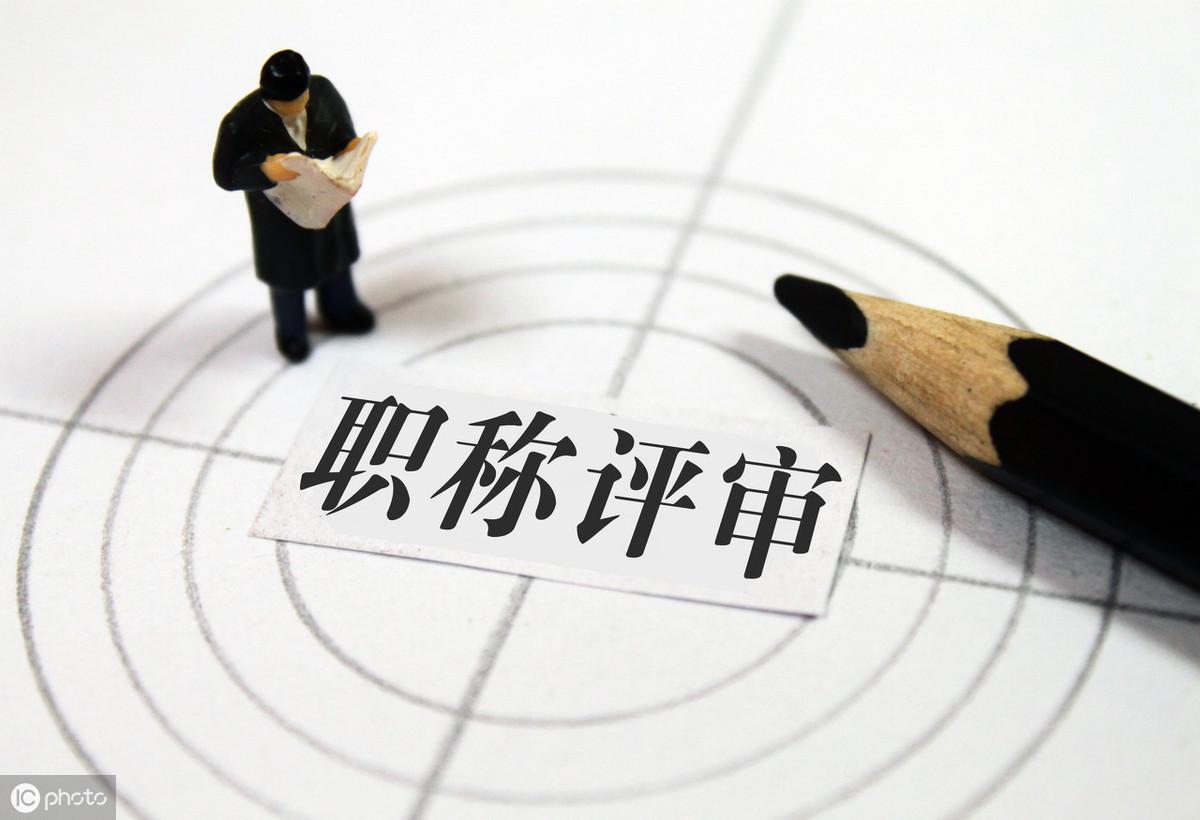 快评 第71页