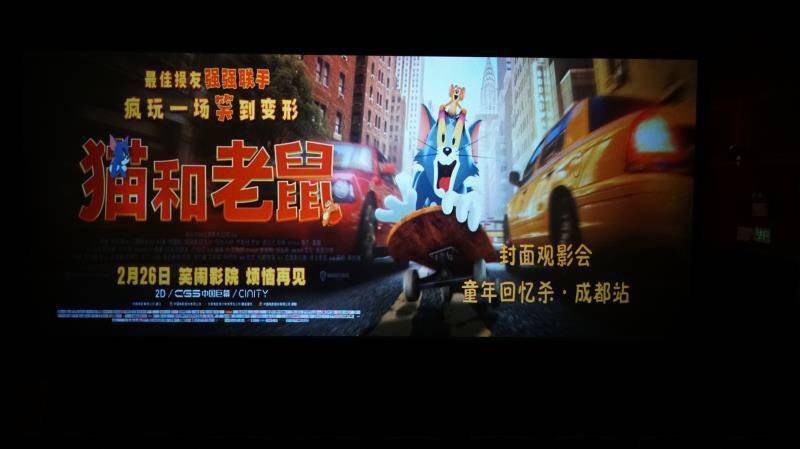 资讯 第67页