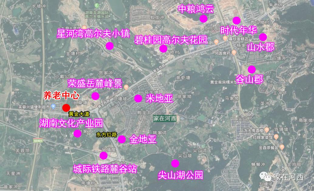 荣盛岳麓峰景最新消息，揭开未来生活新篇章