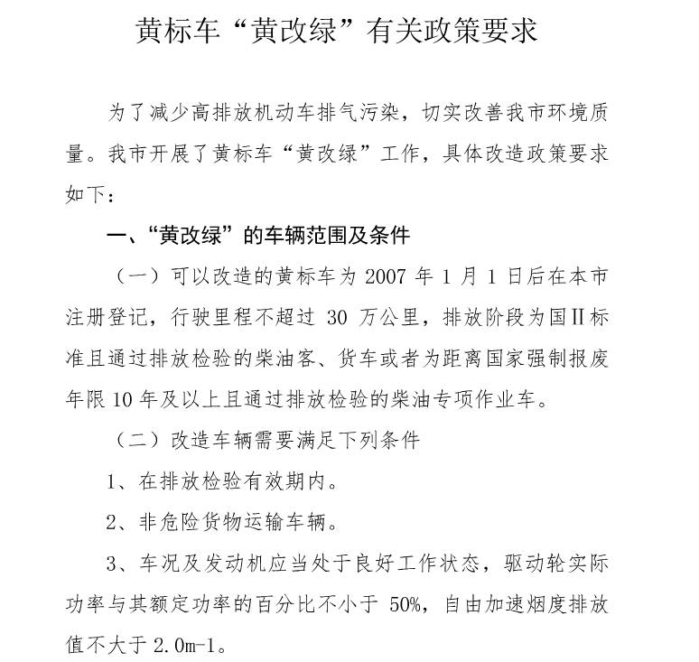 快评 第64页
