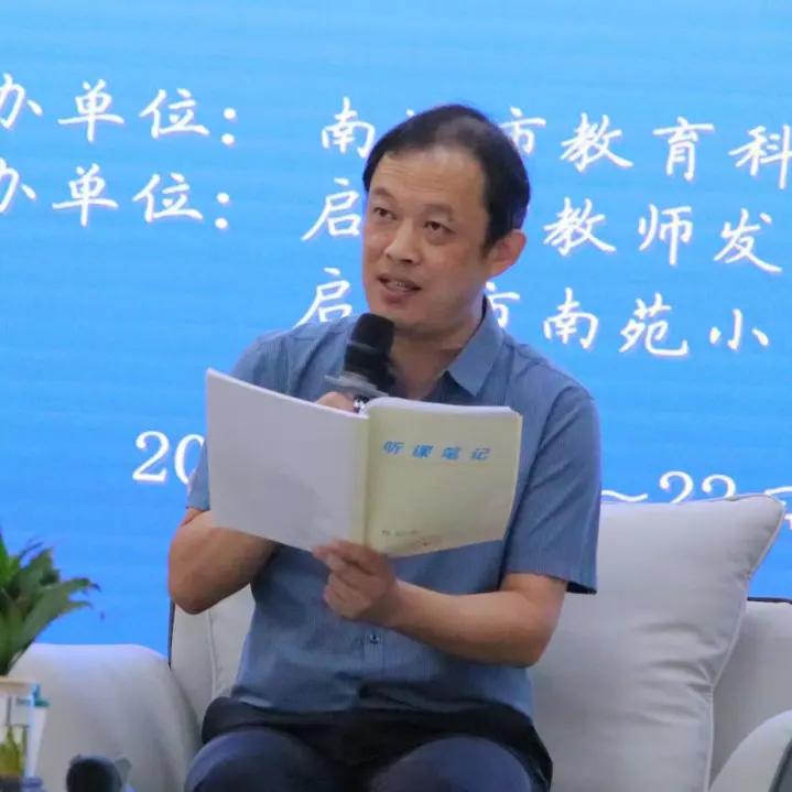 快评 第54页