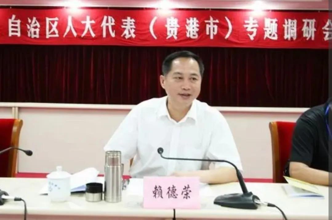 百科 第59页