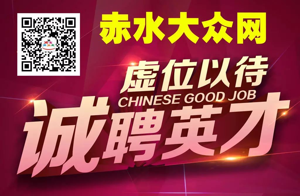 快评 第50页