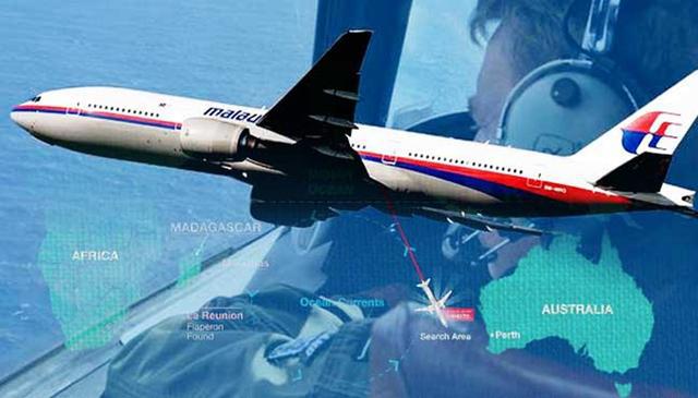 MH370失联客机最新消息，搜寻与真相的探索