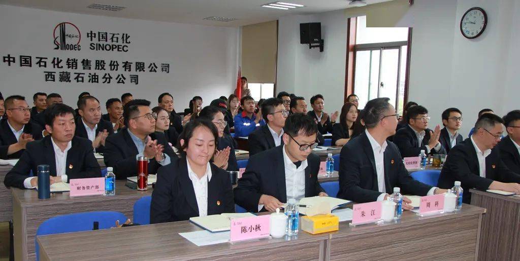 快评 第49页