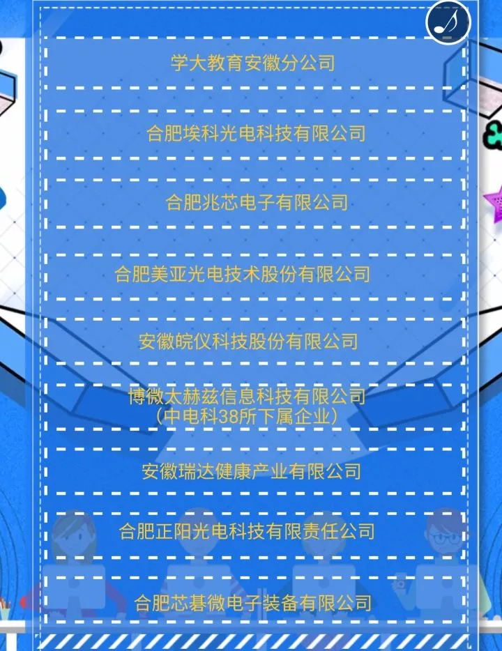 快评 第48页