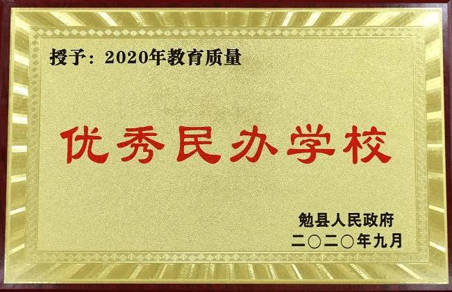 百科 第53页