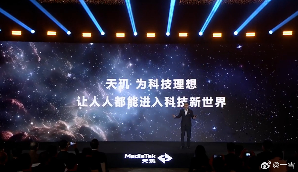 掌证天玑版最新版本，探索科技前沿的卓越之作