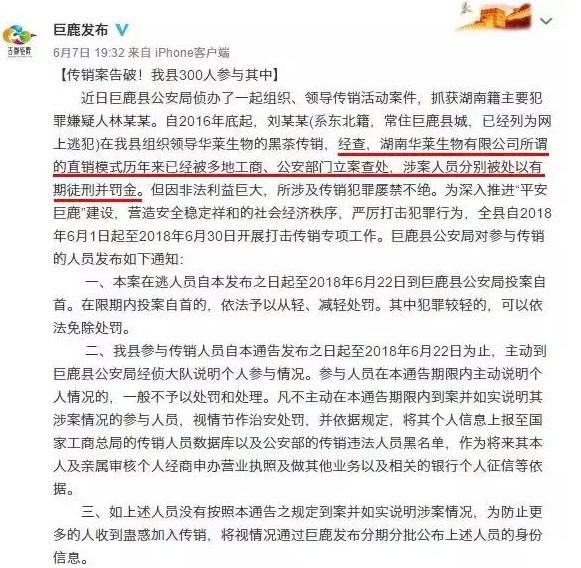 资讯 第42页