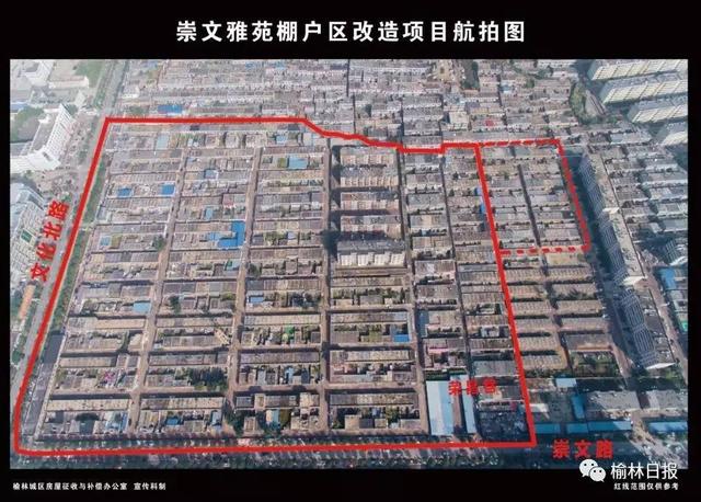 快评 第40页