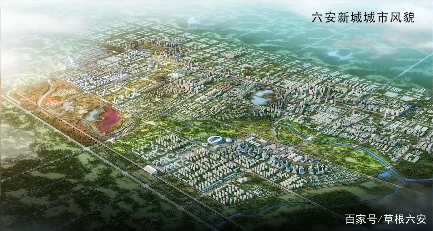 百科 第44页