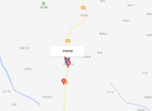 定西市渭源县最新消息概览