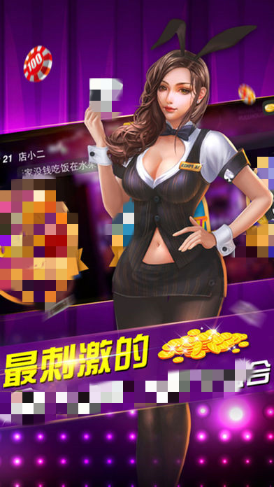 资讯 第38页