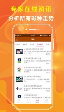 管家婆精准资料免费大全香港，精选解析、细致解释与有效落实