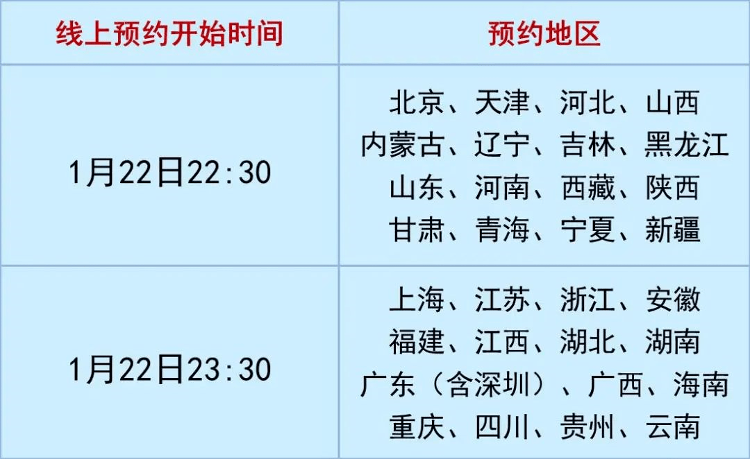 精准解析生肖一码，揭秘一一中的独特秘密