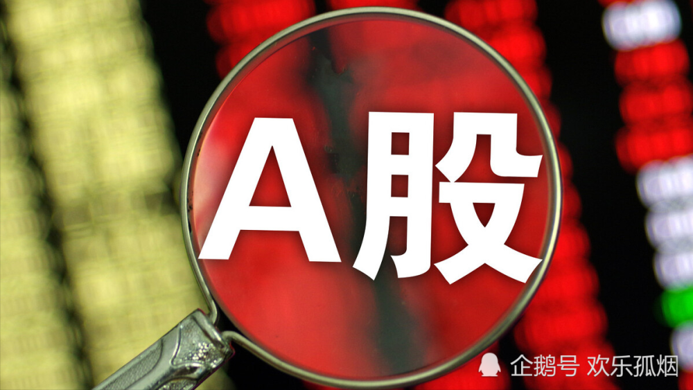 深入理解与解读，关于澳门新澳门王中王正版在2025年的全面释义与落实
