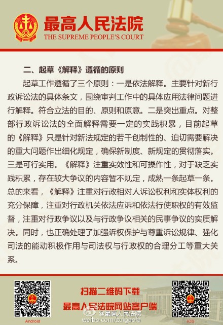 精准解析一肖一码一孑一特一中全面释义与落实策略