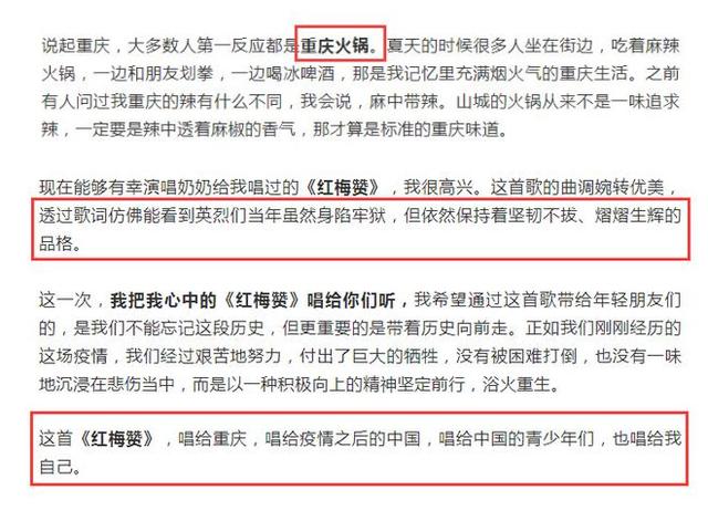 新澳门一码一肖一特一中水果爷爷—探索神秘文化现象下的词语释义与落实