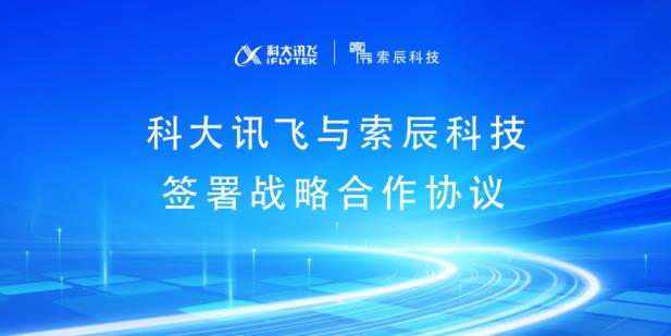 迈向未来，探索澳门正版精准大全的全方位释义与落实展望（至2025年）
