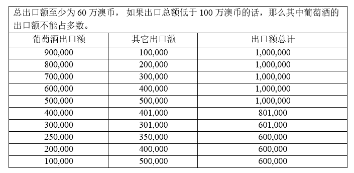 新澳2025年最新版深度解析与实施路径探讨