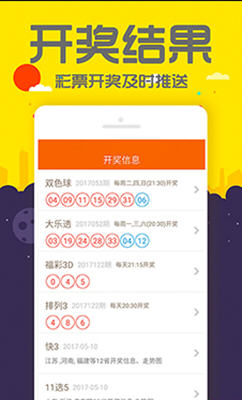 揭秘管家婆最准一肖一特，精准解析与实战应用指南