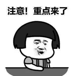 百科 第32页