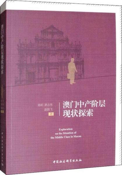 百科 第31页