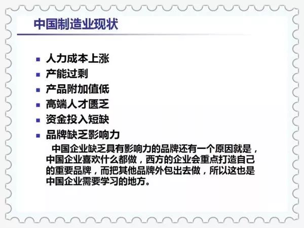 探索未来，2025年新澳历史开奖记录查询结果的实用释义、解释与落实