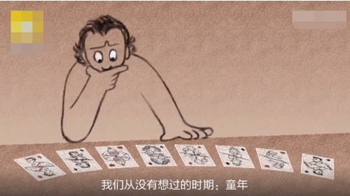 理性解读今晚必出三肖，实用分析与建议