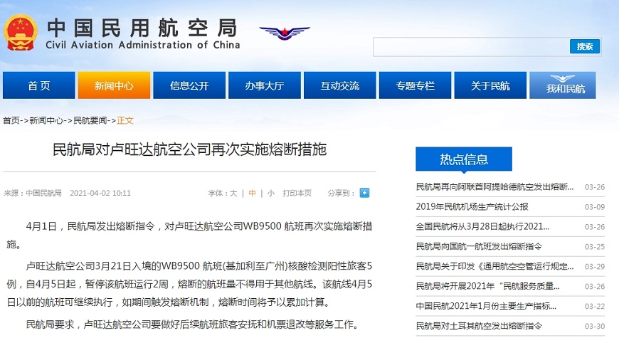 澳门一肖一码一一特一中厂i，实用释义与实施策略