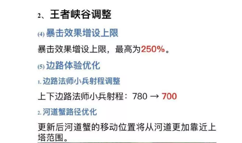 王中王72396免费版功能介绍及关键词释义详解