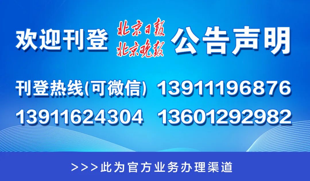 澳门与香港一码一肖一特一中合法性解析，深入解读与具体落实