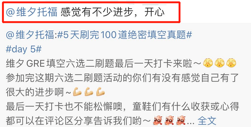 新澳2025今晚开奖资料详解，实用释义、解释与落实