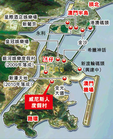 澳门全年资料深度解析与词语释义落实探究