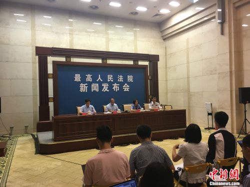 澳门一肖一码一待一中资料，实用释义、解释与落实